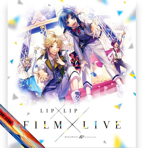 Blu-ray HONEYWORKS 10TH ANNIVERSARY LIP LIP FILM LIVE NORMAL EDITION - Picture 3 of 3