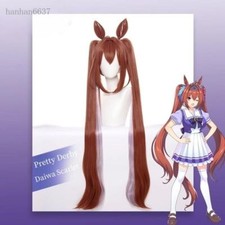 Pretty Derby Daiwa Scarlet Cosplay Parrucche Guaina Marrone Giallastro Doppia Coda di Cavallo