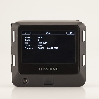 Phase one Digital back IQ180 80MP Hasselblad V Mount : 5411Cut