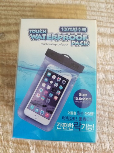 7.8" x 3.9" TOUCH WATERPROOF PACK CELL PHONE PROTECTOR*kor
