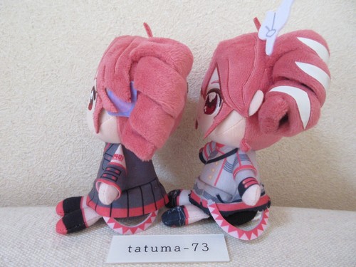 Kasane Teto Nesoberi Big Plush doll Nuipurike Osuwari Plush mascot Set of 4 NEW - Picture 7 of 9