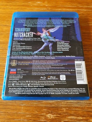 Tchaikovsky: Nutcracker Blu-Ray - Valery Gergiev Mariinsky Ballet With Booklet - Picture 3 of 5