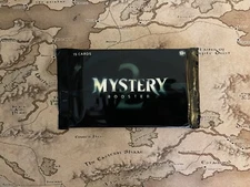 MTG Magic The Gathering Mystery Booster 2 Pack -  ONE PACK - Sealed