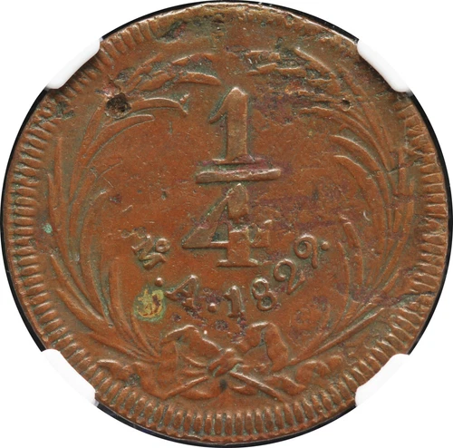 Mexico 1/4 Real Mo 1829 First Republic NGC VF Det., Large Size. KM# 357