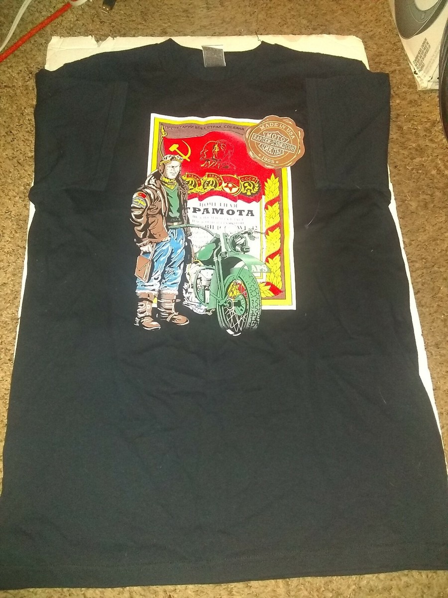 Fruit Of The Loom Harley Davidson Moscow Russia Shirt Medium | eBay