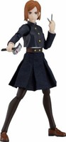 Jujutsu Kaisen - Nobara Kugisaki Figma Action Figure # 571 Good Smile Company