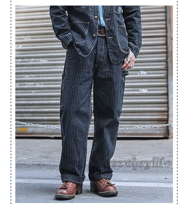 Retro Mens Wabash Stripe Jeans Work Denim Pants Railway Straight Trousers