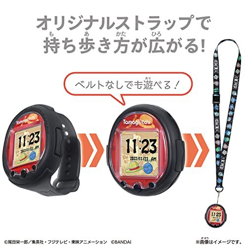 Tamagotchi Smart ONE PIECE Special Set Wearable Bandai From Japan New - Foto 8 di 8