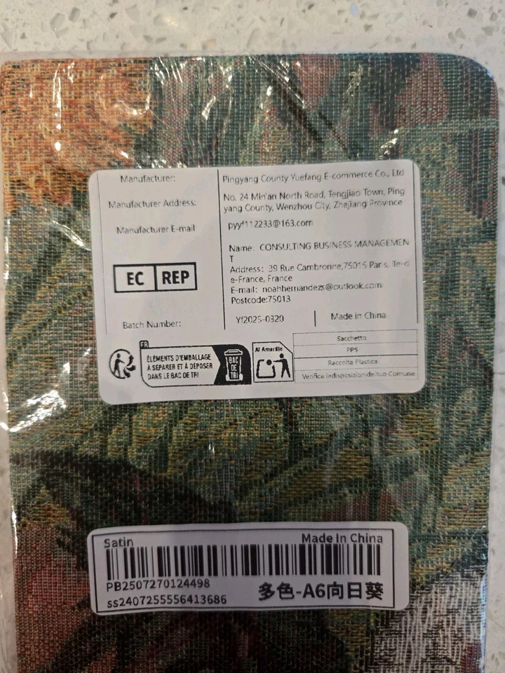 New Silk covered note book 4x6 inches. Green Foliage with White Daisies - Image 3 of 4