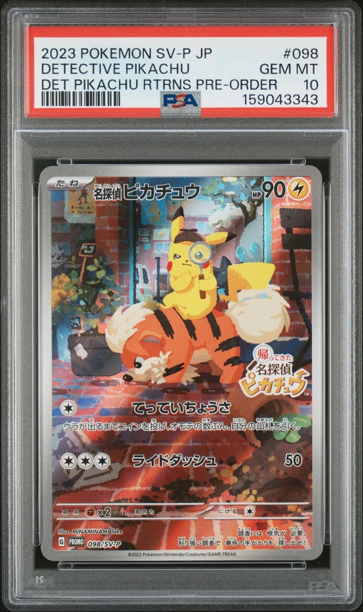Preços baixos em Detective Pikachu 098/SV-P Sv-P Promotional Cards