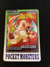 Charizard Prism #6 Prijzen | Pokemon Japanese 1997 Carddass