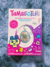 Brand New Tamagotchi Original Gen 1  My Garden  Chase Rare Limited Edition 2026