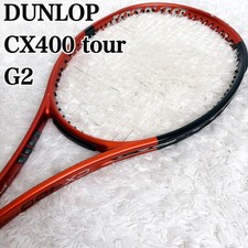 Dunlop CX400 TOUR G2 2021 model