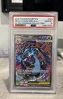 PSA 10 2025 POKEMON MEP EN PROMO 023 MEGA CHARIZARD X EX UPC