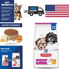 Puppy Dry Dog Food 4.5 Pound Bag Chicken and Brown Rice for Small Breeds 10.76 per pound