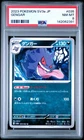 2023 POKEMON JAPANESE SV3A-RAGING SURF #035 GENGAR PSA 8