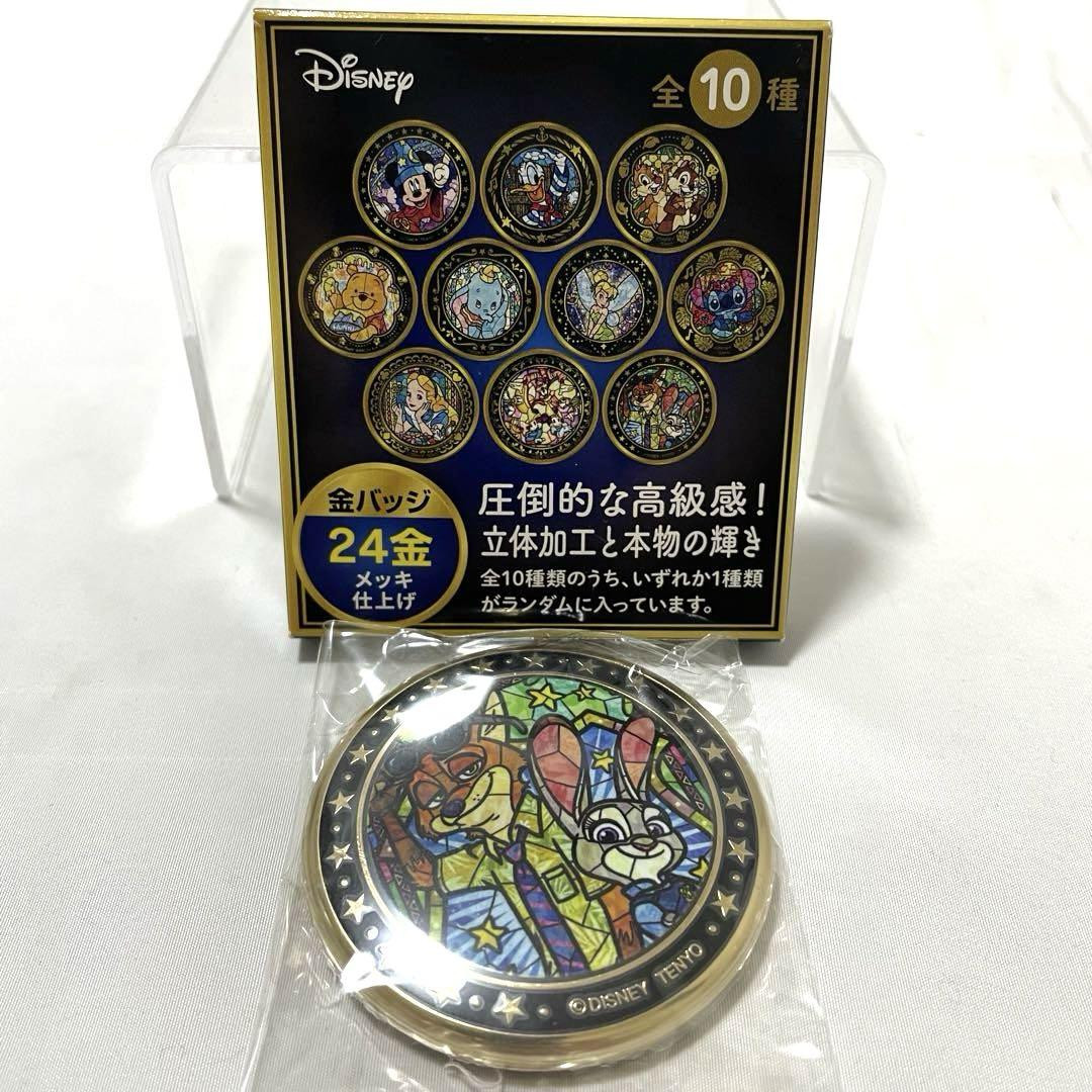 Disney 24K GOLD-PLATED BADGE 金バッジ ベル 新品正規品 ディズニー：24K GOLD-PLATED BADGE | 絵麻の