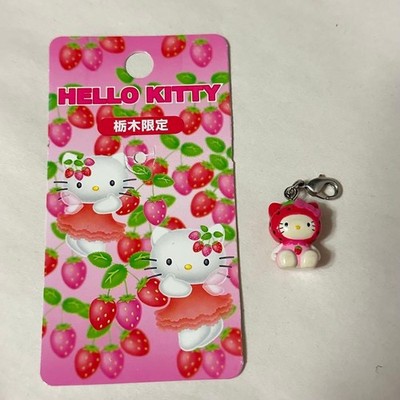 Tohchi Limited Hello Kitty Strawberry Charm Vintage Collectible Strap