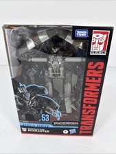 Transformers Studio Series 53 Voyager Class Constructicon Mixmaster Hasbro RARO
