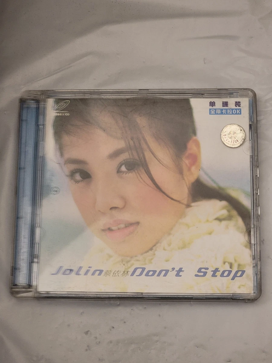 Pop Jolin Tsai Music CDs for sale | eBay