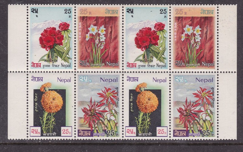 NEPAL ^^^^^older   MNH  BLOCK of  8  ( FLOWERS)   @ dco3433ne pal