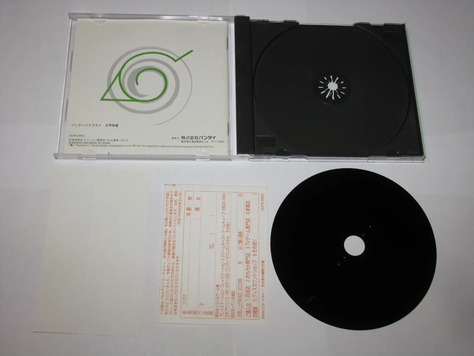 Naruto Shinobi no Sato no Jintori Gassen Playstation PS1 Japan obi reg US Seller - Image 2 of 4