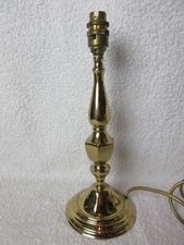 Brass Table Lamp Without Shade, Bayonet Fitting *32.5cm Tall