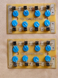 Peter Dahl High Voltage Rectifier Boards - 2 Each - Ham / Amateur Radio 