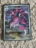 Pokemon Drapion Perfect Order POR #097 Illustration Rare Holo NM Auction 1