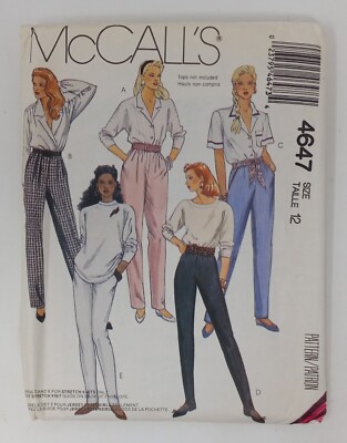 McCalls 1989 Sewing 80's Pattern #4647 Knit Pants Size 12 Hip 36 Uncut Vintage 