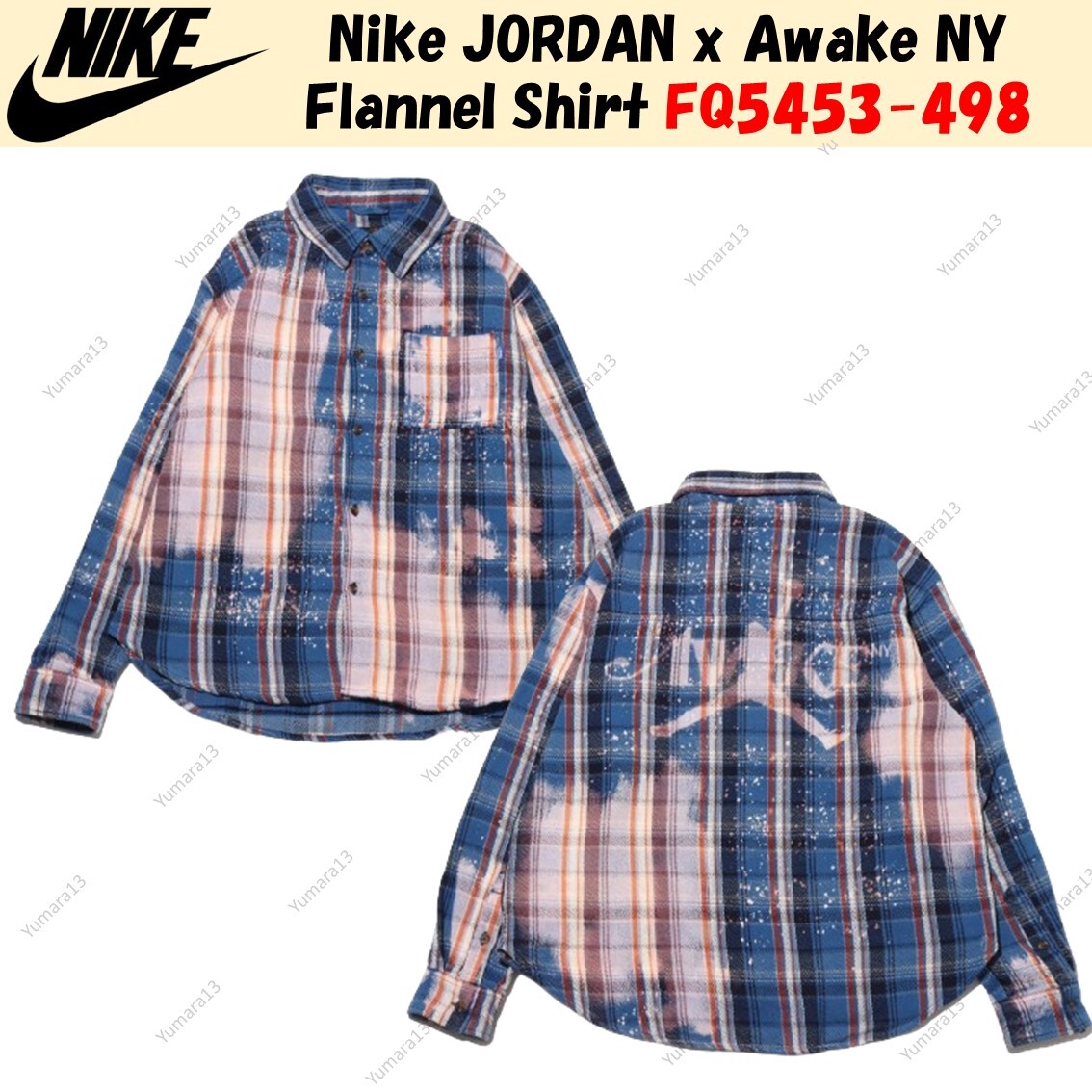Nike JORDAN x Awake NY Flannel Shirt Blue Pink FQ5453-498 Nike JORDAN x Awake NY Flannel Shirt Blue Pink FQ5453-498