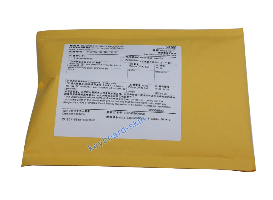 US Keyboard Skin Cover Protector for Gateway NV57H NV75S NV77H NV76R NV76R38 - Image 4 of 4