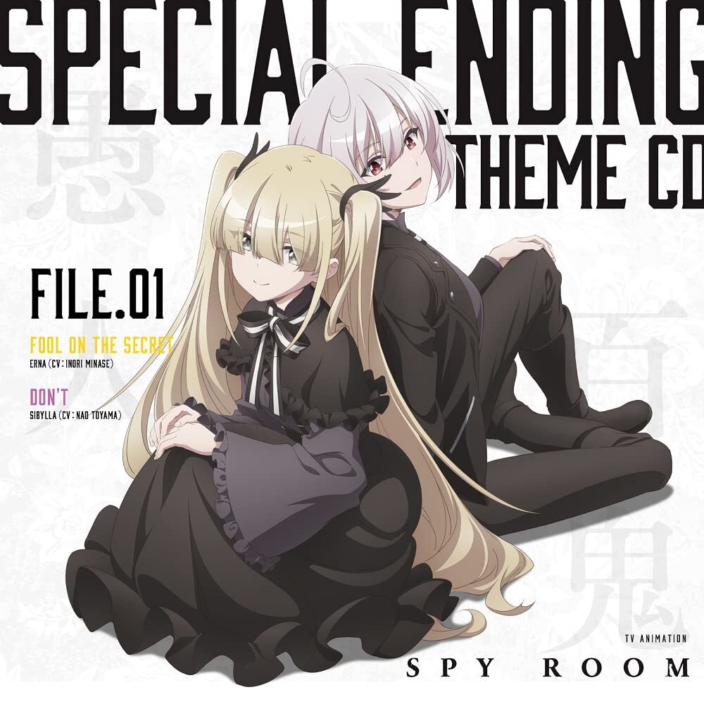 アニメ Disney Special sound track Collection $_57.JPG?set_id=880000500F