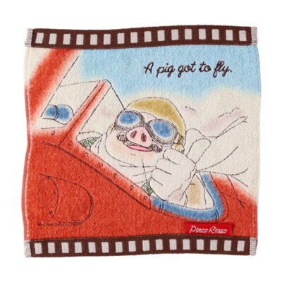 Studio Ghibli Mini Towel Porco Rosso Film Porco Japan NEW