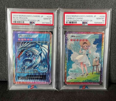 PSA10】Blue Dragon ムラカミフラワーズ Revised【EN】 【公式通販】