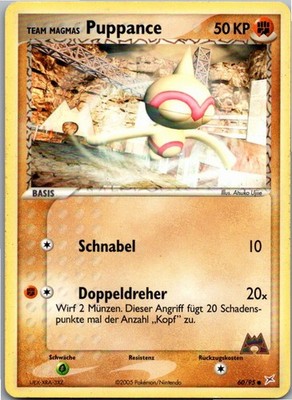 Pokémon Puppance 60/95 EX Team Magma vs. Team Aqua 2005 Deutsch