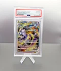 2023 POKEMON SWORD & SHIELD CROWN ZENITH #GG44 FULL ART/MEWTWO VSTAR PSA 8