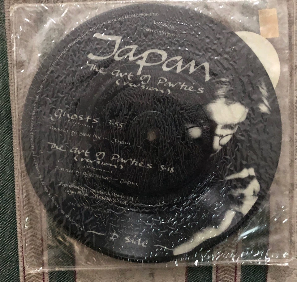1982 Virgin UK Japan Sylvian Karn Jansen Barbieri 45 RPM Picture Disc Unopened - Image 4 of 4