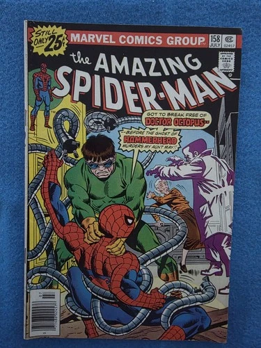 Amazing Spider-Man Juky 1976 #158 NEWSSTAND Marvel Comics Bronze Age