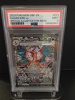 PSA 9 2023 POKEMON OBF EN-OBSIDIAN FLAMES | SIR CHARIZARD EX 223