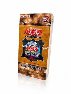 Yu-Gi-Oh! Premium Pack The Legend of Duelist Quarter Century Edition Seaed Neu