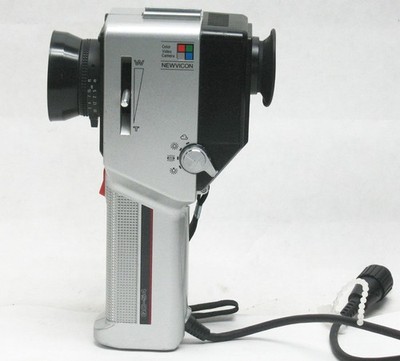 Vntg Sharp QC-54 Color Video Camera Newvicon Camcorder Retro 80s