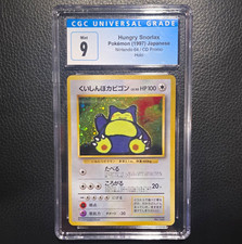 CGC 9 Hungry Snorlax Nintendo 64 CD Promo - Japanese Holo #143