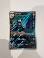 Dusclops 069/064 Shrouded Fable Illustration Rare