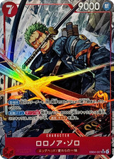Roronoa Zoro [Alternate Art] EB04-007 Prices | One Piece Japanese