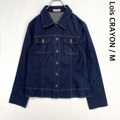 Lois CRAYON buttoned denim jacket with pockets so | eBay