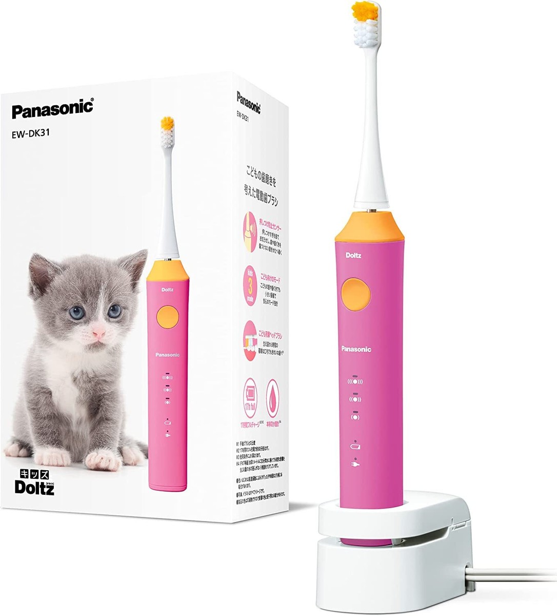 Panasonic Toothbrush EW-DK31-P Sonic Vibration Kids Doltz NEW | eBay