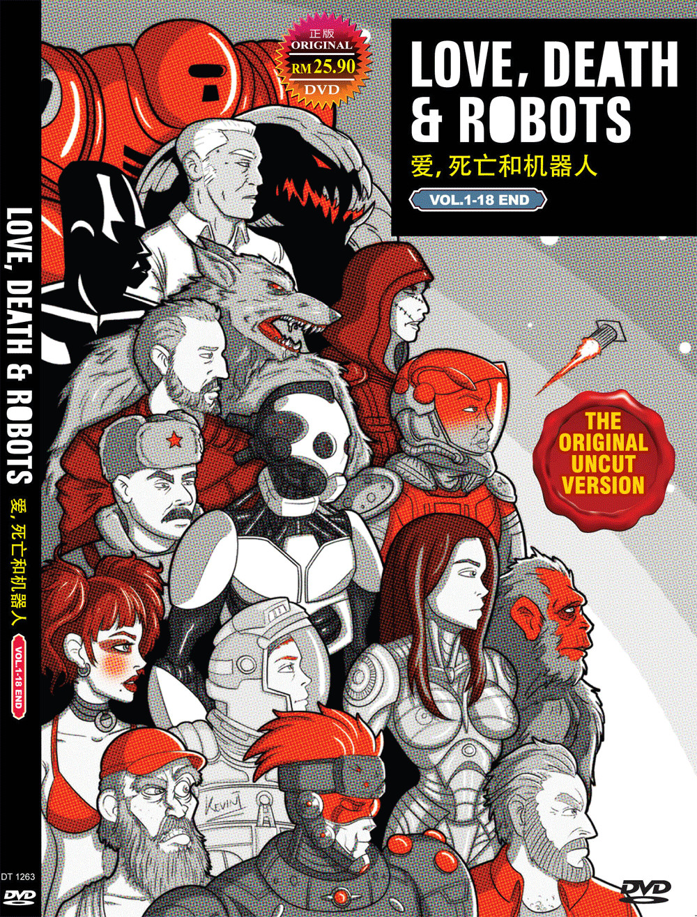 DVD ANIME Love, Death Robots End Uncut ENGLISH VERSION