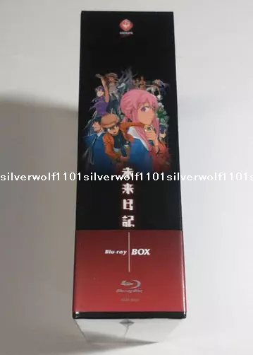Future Diary Mirai Nikki Blu-ray Box Soundtrack CD Japan Future Diary Mirai Nikki Blu-ray Box Soundtrack CD Japan