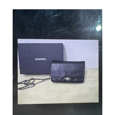 CHANEL Black Quilted Chain Strap Shoulder Bag Turn Lock w/ Box & Brand Card